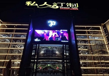 遂平中低档荤素KTV少爷会所体验-私人定制KTV消费荤素点评