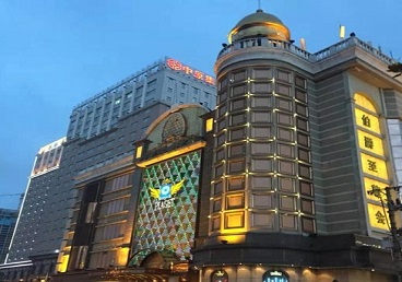 遂平最大顶级出名高端豪华KTV会所-皇冠伯爵KTV顶级体验点评